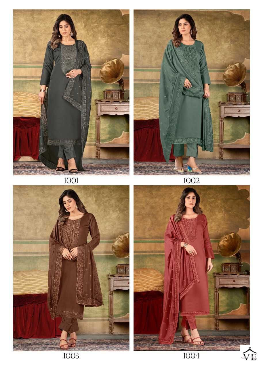 Brij Valusha Silk Wholesale Salwar Suit Catalog — Wholesale Salwar Suits, MPA wholesale from Surat — view 10