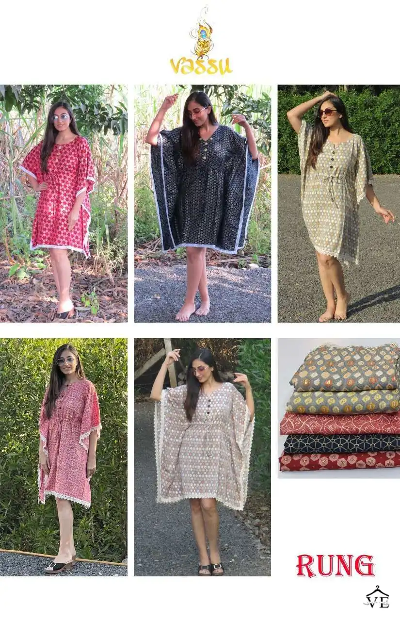Vassu Summer Heavy Muslin Wholesale Kaftan Catalog — Wholesale Kurtis, MPA wholesale from Surat — view 15