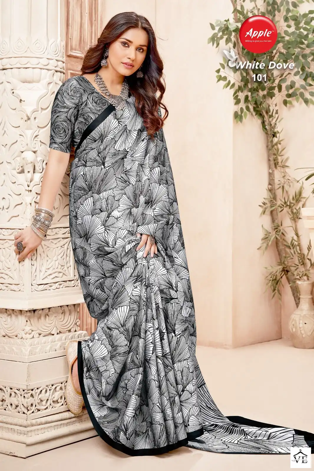 Apple White Dove Japan Crape Wholesale Saree Catalog — Wholesale Sarees, MPA wholesale from Surat - Gallery Image 3