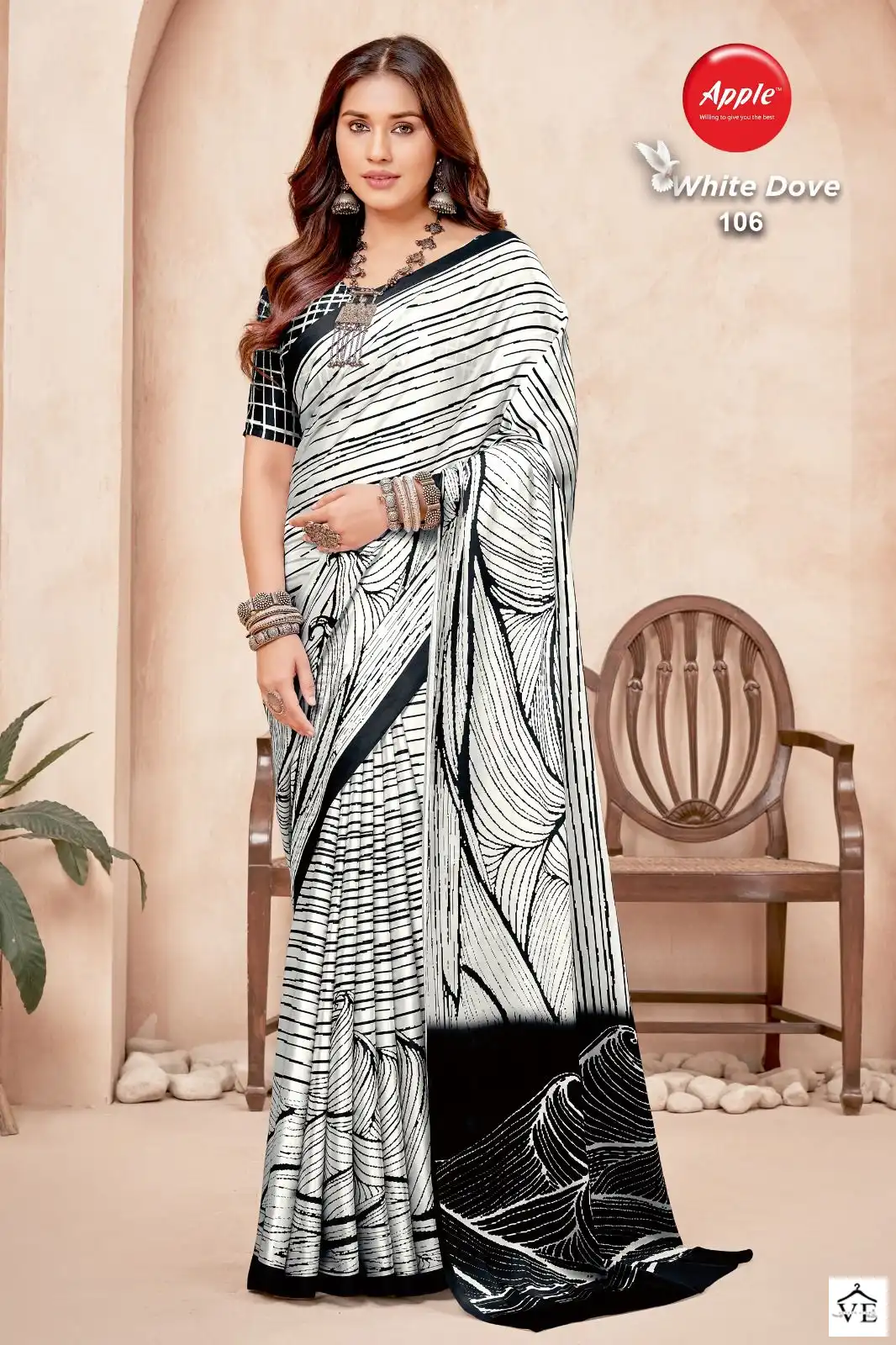 Apple White Dove Japan Crape Wholesale Saree Catalog — Wholesale Sarees, MPA wholesale from Surat - Gallery Image 8