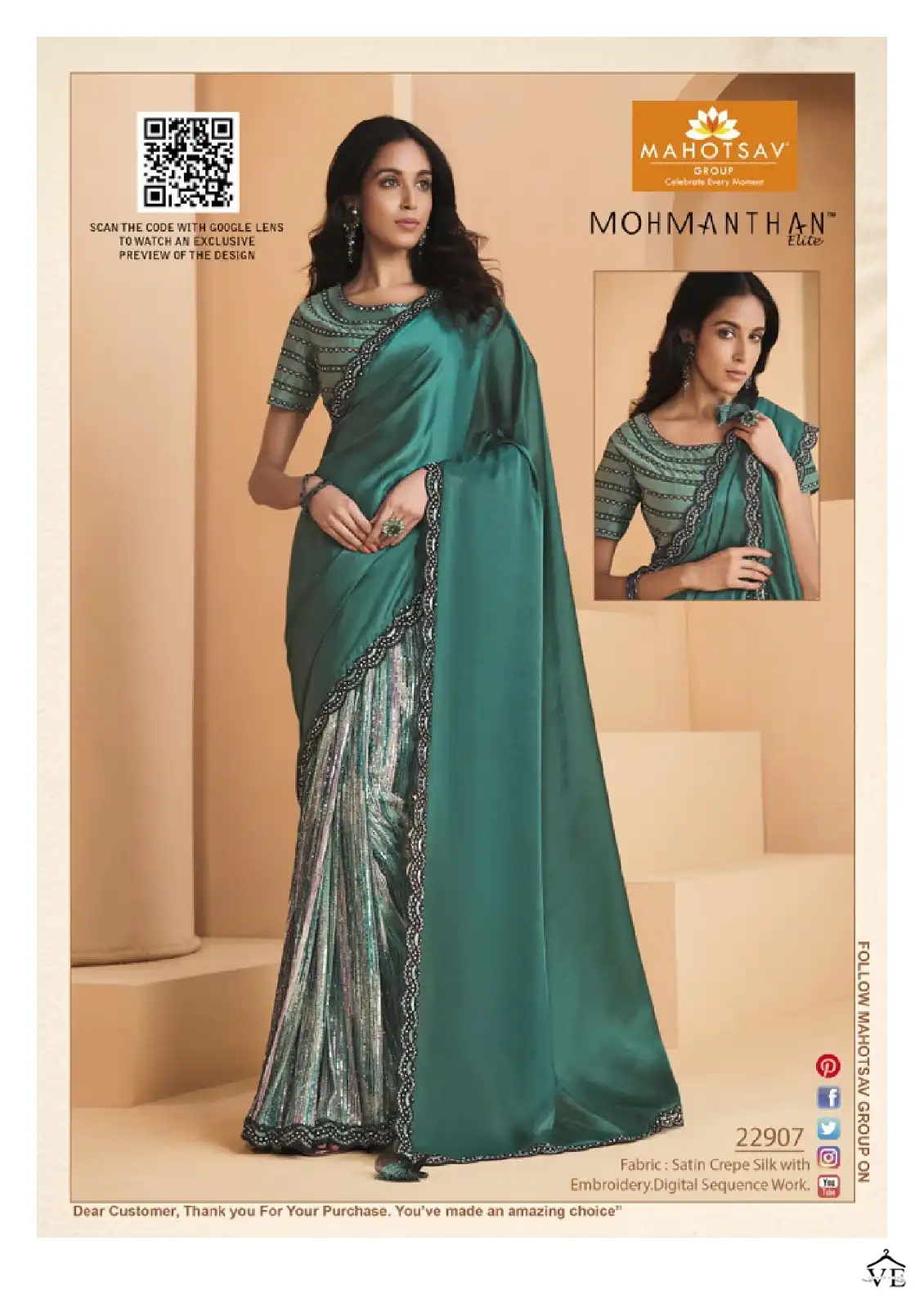 Mahotsav Mohmanthan 22900 Yavanika Satin Crepe Silk Wholesale Designer Saree Catalog — Wholesale Sarees, MPA wholesale from Surat - Gallery Image 2