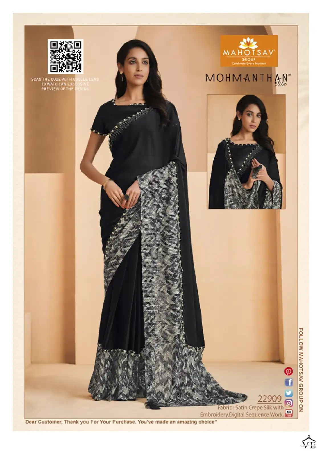 Mahotsav Mohmanthan 22900 Yavanika Satin Crepe Silk Wholesale Designer Saree Catalog — Wholesale Sarees, MPA wholesale from Surat - Gallery Image 3