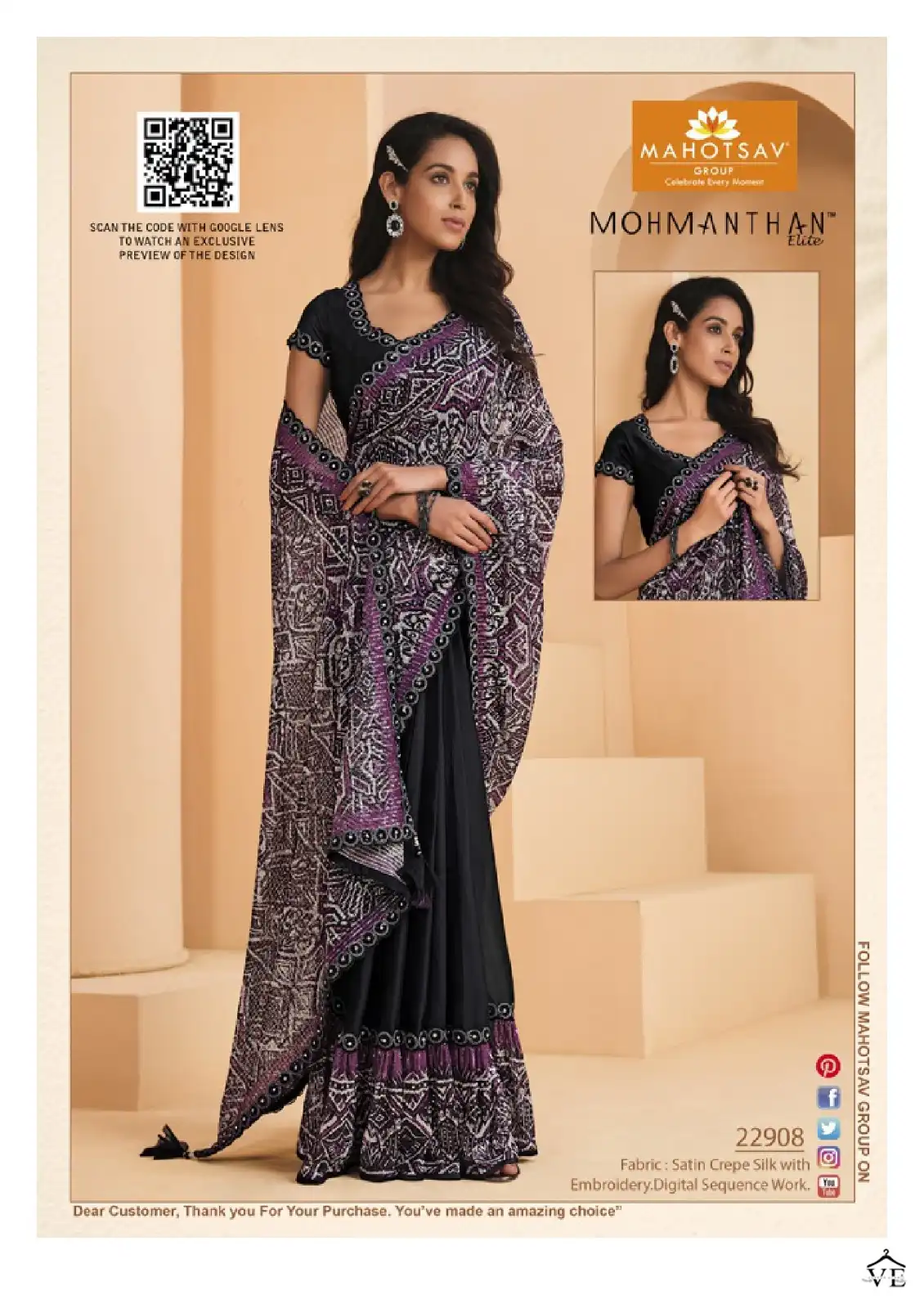 Mahotsav Mohmanthan 22900 Yavanika Satin Crepe Silk Wholesale Designer Saree Catalog — Wholesale Sarees, MPA wholesale from Surat - Gallery Image 4