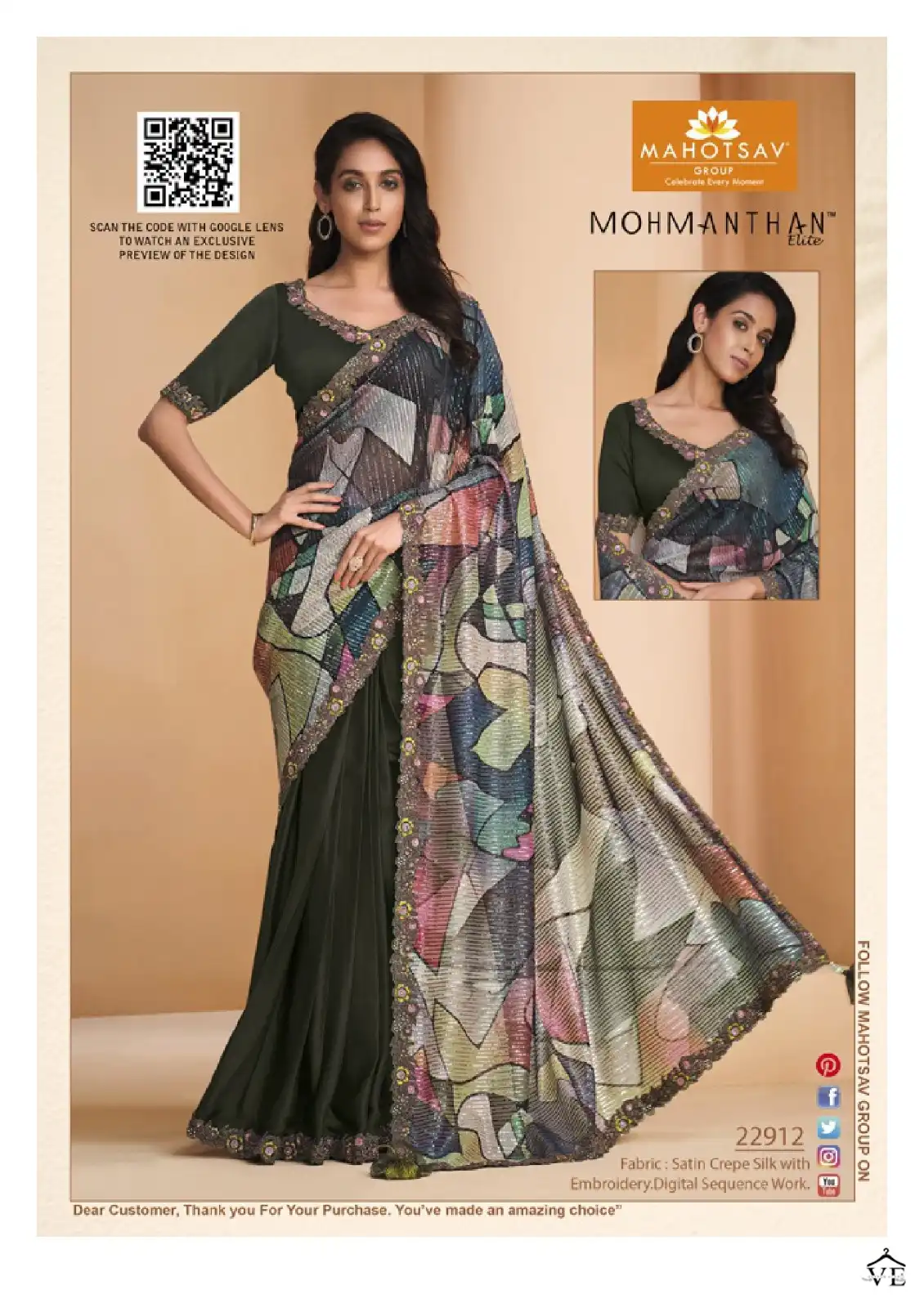 Mahotsav Mohmanthan 22900 Yavanika Satin Crepe Silk Wholesale Designer Saree Catalog — Wholesale Sarees, MPA wholesale from Surat - Gallery Image 7