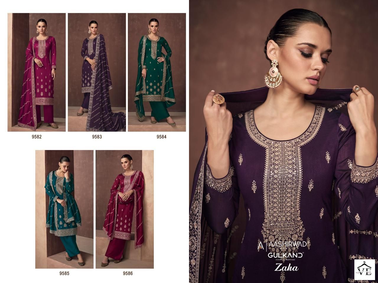 Aashirwad Zaha Silk Wholesale Designer Salwar Suit Catalog — Wholesale Salwar Suits, Aashirwad Creation wholesale from Surat — view 6