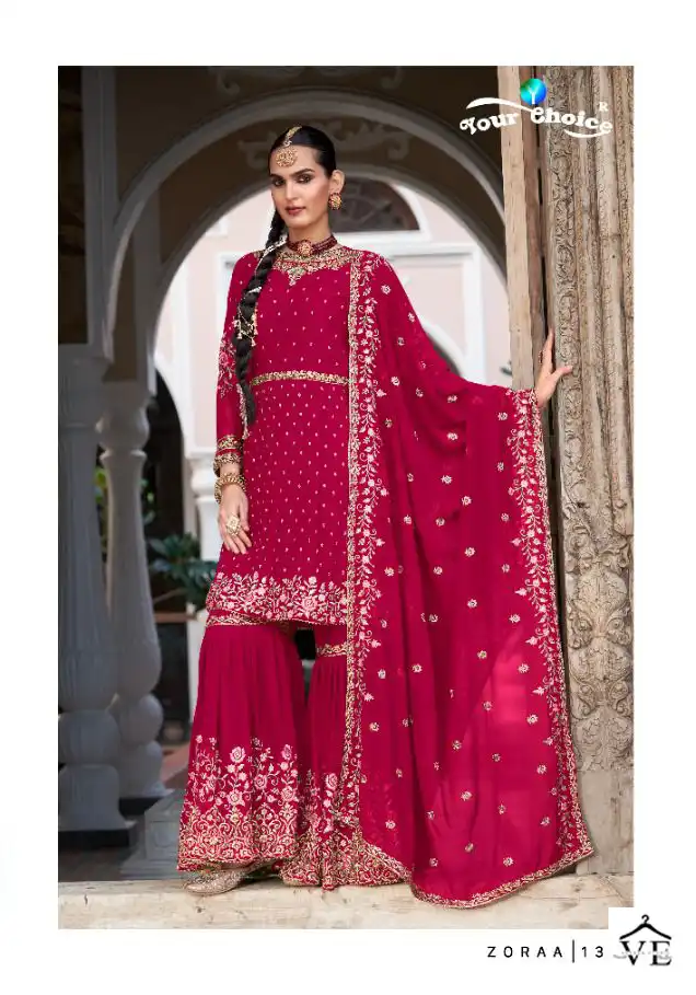 Your Choice Zaraa-13 Blooming Georgette Wholesale Peplum Salwar Suit Catalog — Wholesale Salwar Suits, MPA wholesale from Surat - Gallery Image 5