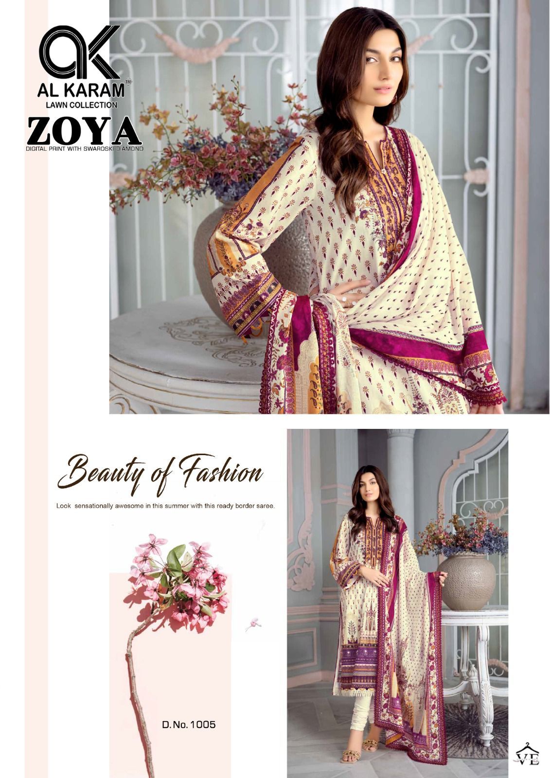 Al Karam Zoya Digital Print With Swaroski Diamond Cotton Wholesale Pakistani Salwar Suit Catalog — Wholesale Salwar Suits, Alkaram wholesale from Surat — view 4