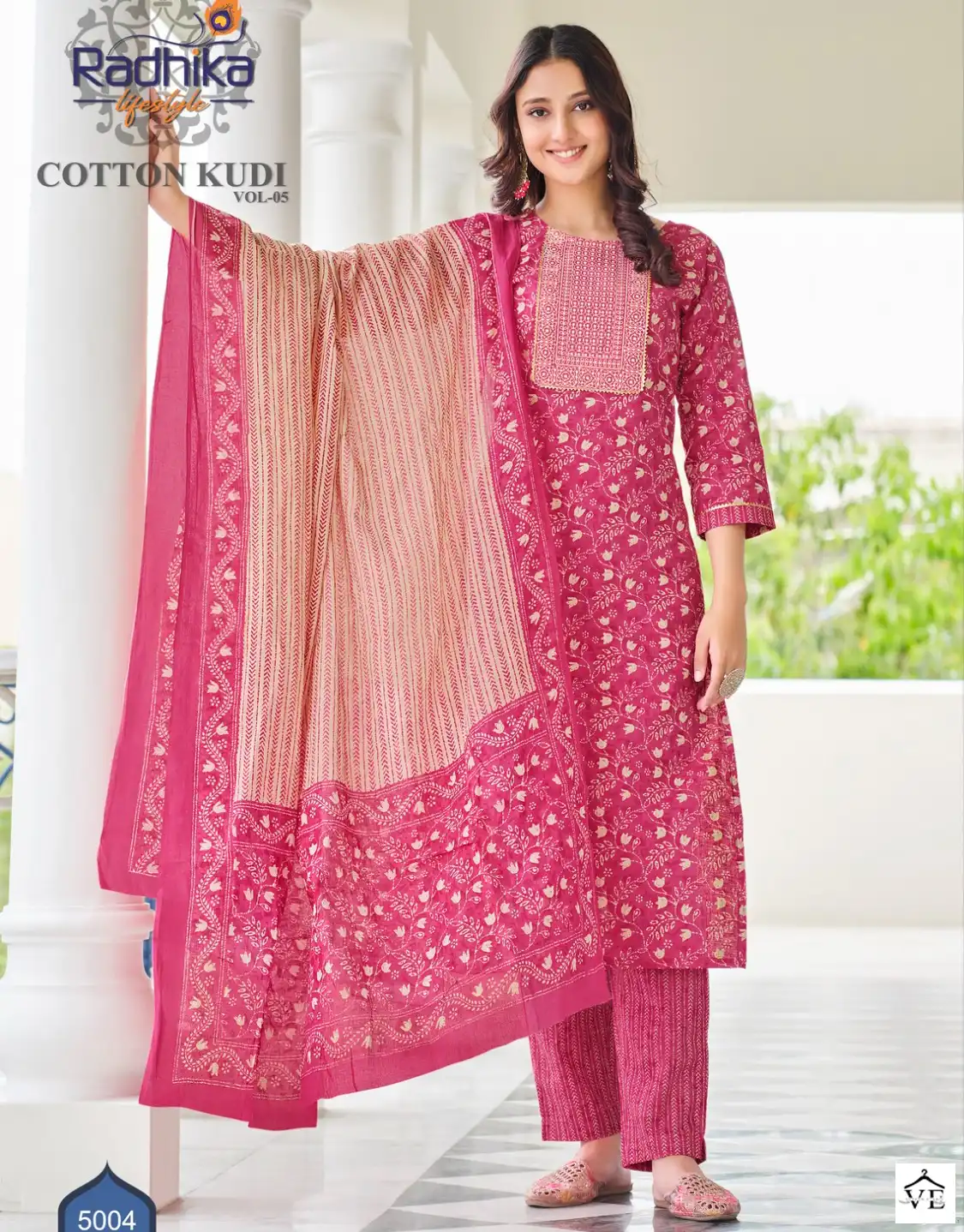 Radhika Cotton Kudi Cotton 60*60 Wholesale Readymade Salwar Suit Catalog — Wholesale Salwar Suits, MPA wholesale from Surat — view 1