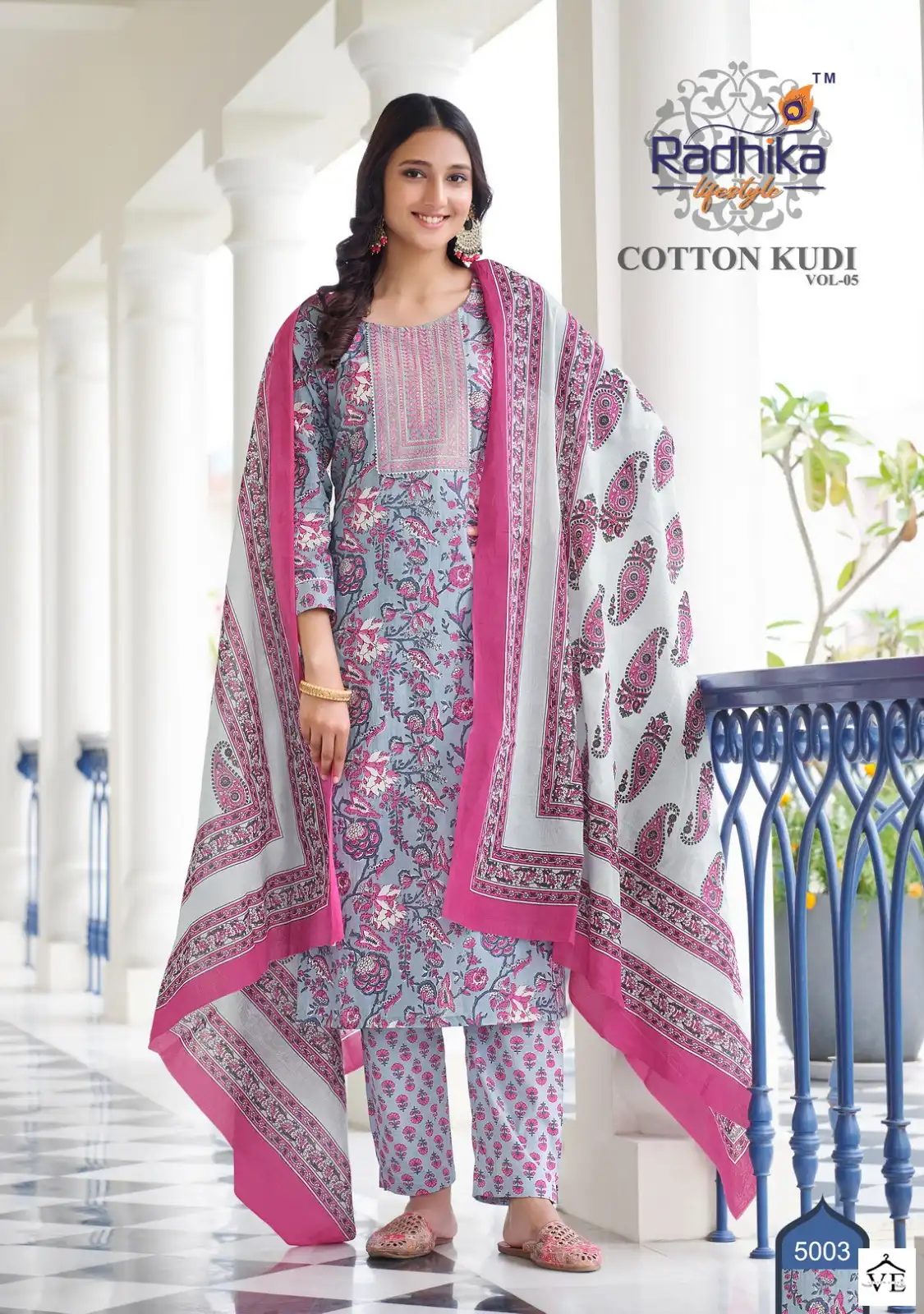 Radhika Cotton Kudi Cotton 60*60 Wholesale Readymade Salwar Suit Catalog — Wholesale Salwar Suits, MPA wholesale from Surat - Gallery Image 3