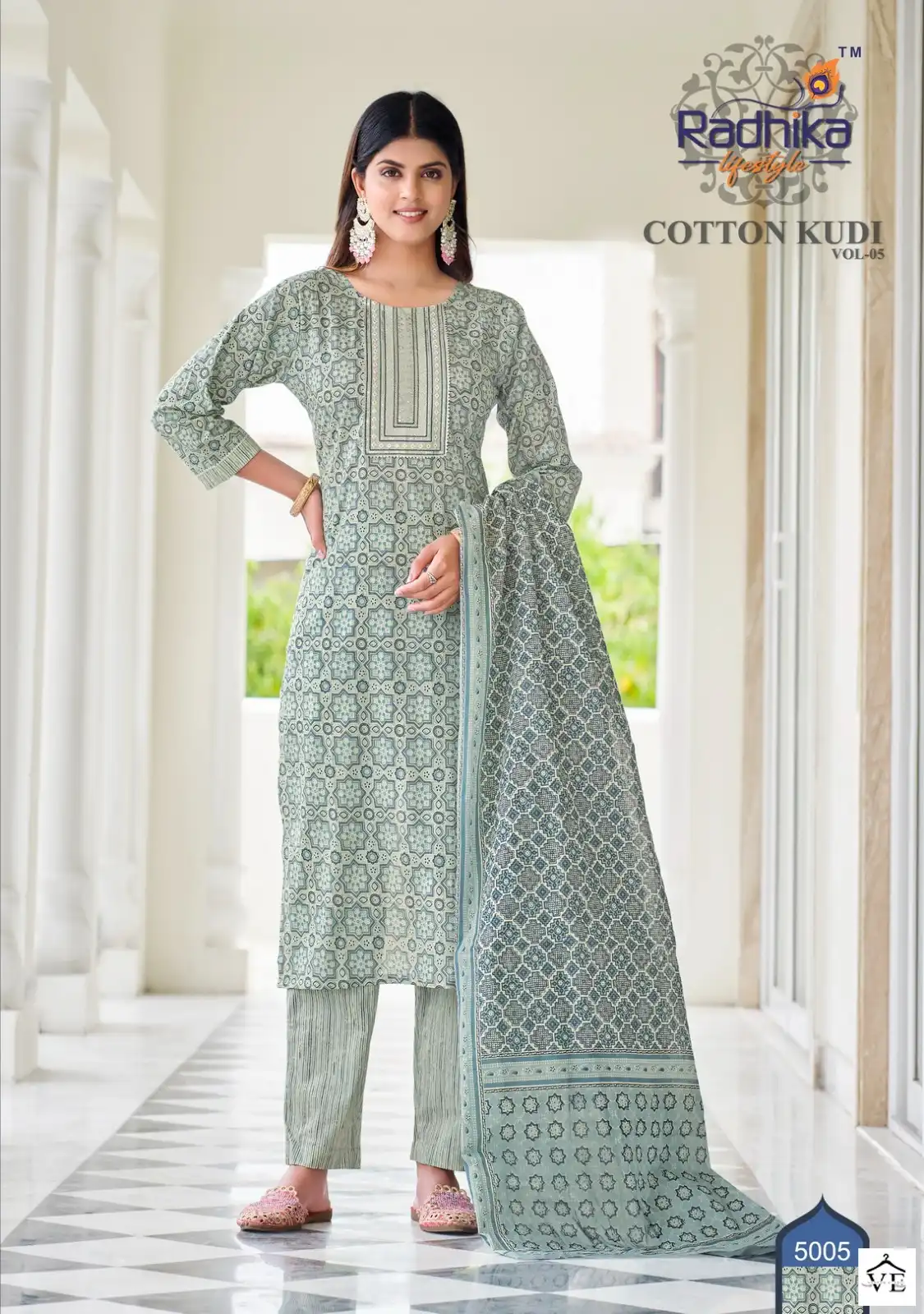 Radhika Cotton Kudi Cotton 60*60 Wholesale Readymade Salwar Suit Catalog — Wholesale Salwar Suits, MPA wholesale from Surat - Gallery Image 4
