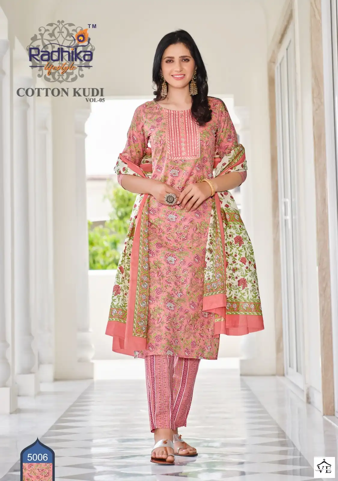 Radhika Cotton Kudi Cotton 60*60 Wholesale Readymade Salwar Suit Catalog — Wholesale Salwar Suits, MPA wholesale from Surat - Gallery Image 5