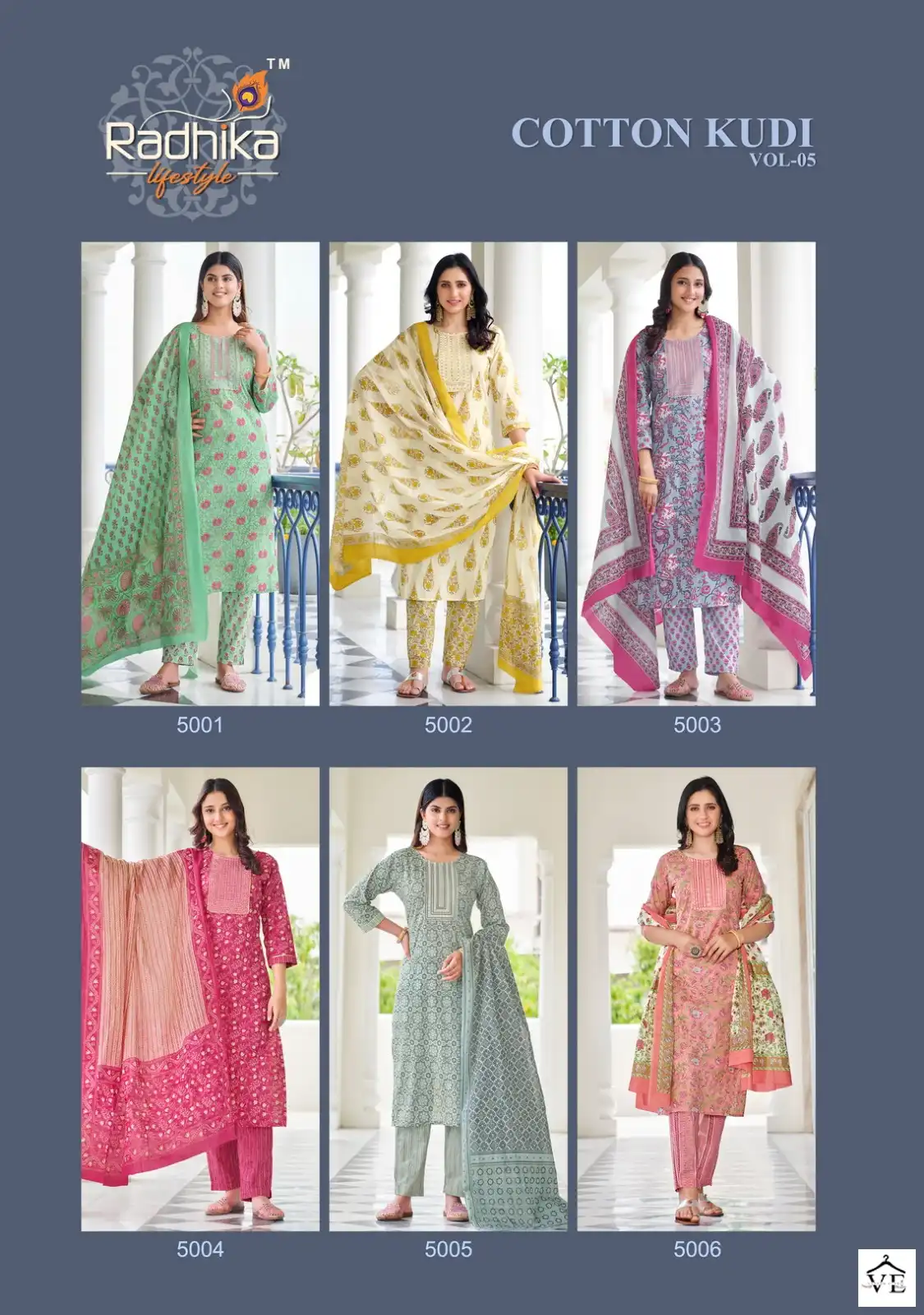 Radhika Cotton Kudi Cotton 60*60 Wholesale Readymade Salwar Suit Catalog — Wholesale Salwar Suits, MPA wholesale from Surat — view 6