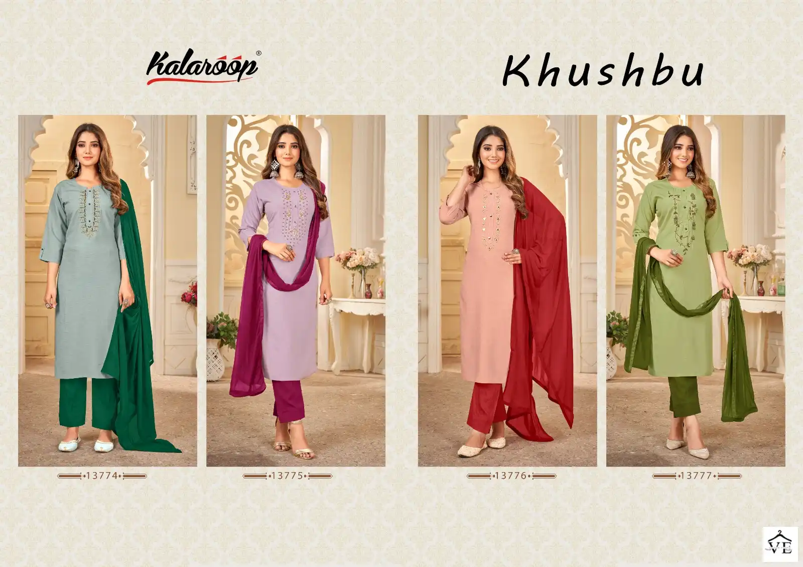 Kalaroop Khushbu Fancy Rayon Silk Wholesale Readymade Suits Catalog — Wholesale Salwar Suits, MPA wholesale from Surat — view 5