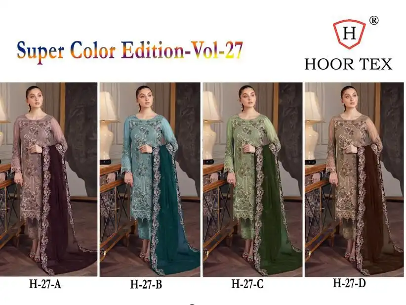 Hoor Tex H-27 Faux Georgette Wholesale Pakistani Suit Catalog — Wholesale Salwar Suits, MPA wholesale from Surat — view 13