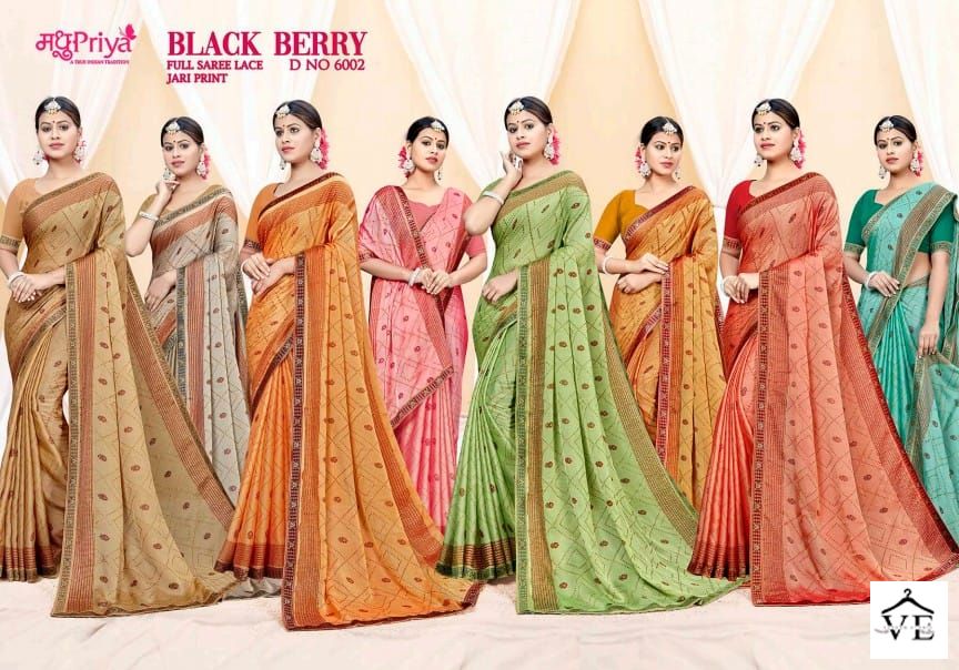 Madhupriya D No 6002 P C Moss Chiffon Wholesale Sarees Catalog — Wholesale Sarees, MPA wholesale from Surat — view 9