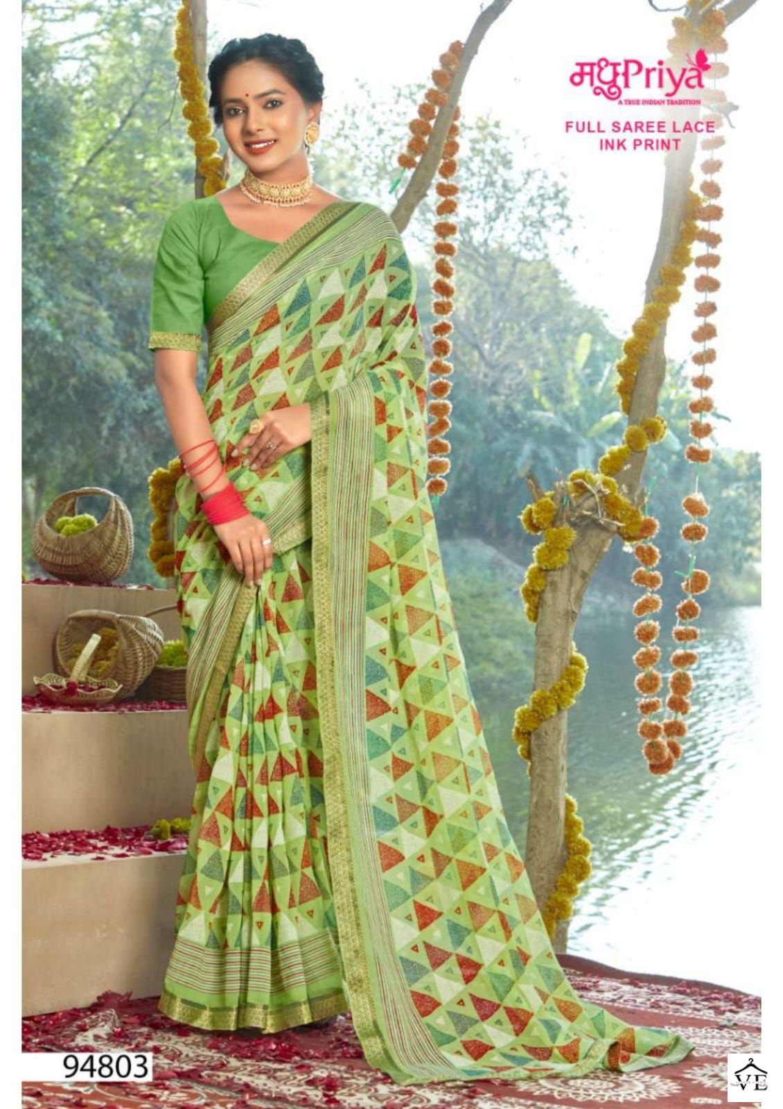 Madhupriya Aadhira 60 Gm Georgette Wholesale Sarees Catalog — Wholesale Sarees, MPA wholesale from Surat - Gallery Image 2
