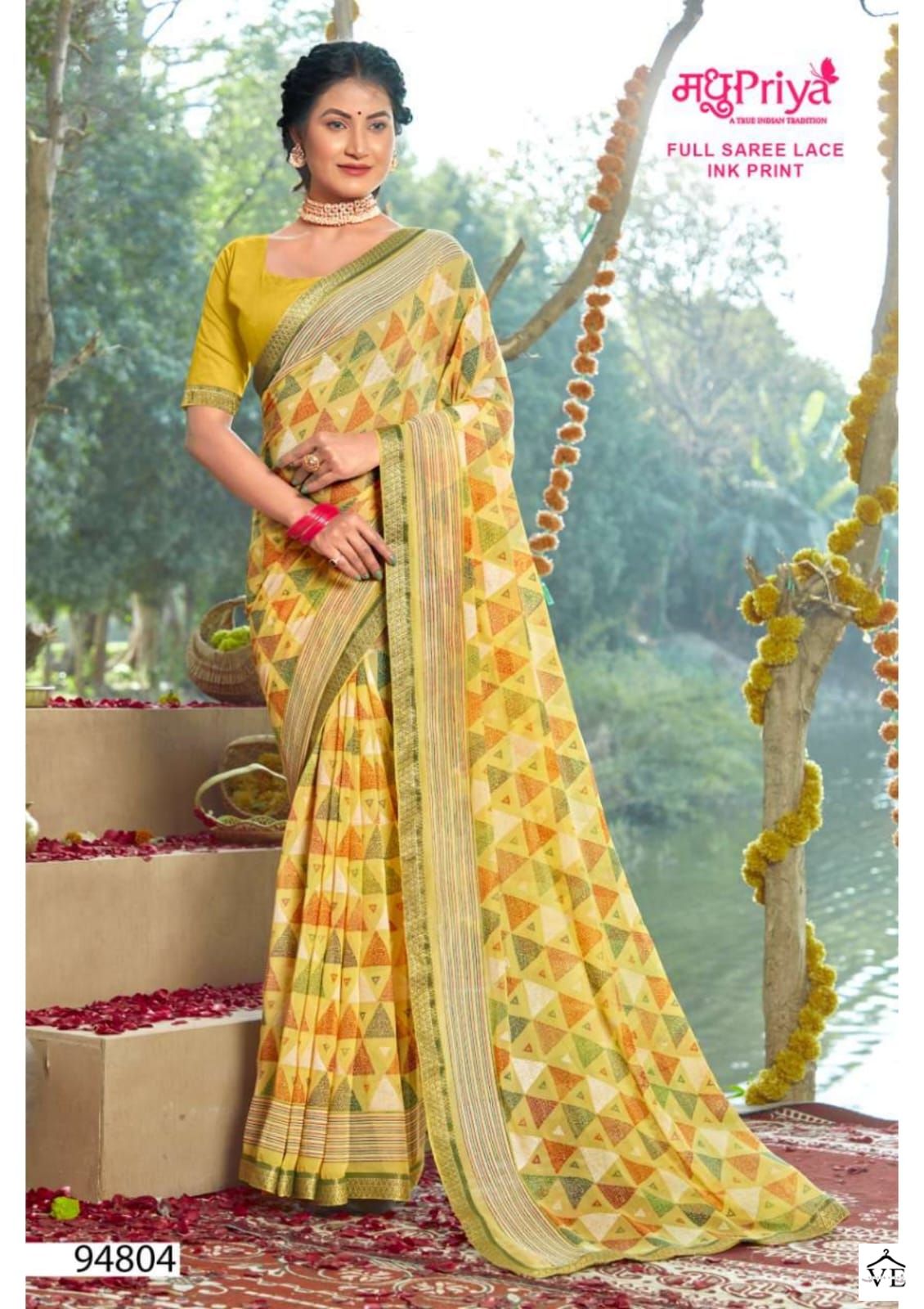 Madhupriya Aadhira 60 Gm Georgette Wholesale Sarees Catalog — Wholesale Sarees, MPA wholesale from Surat - Gallery Image 5