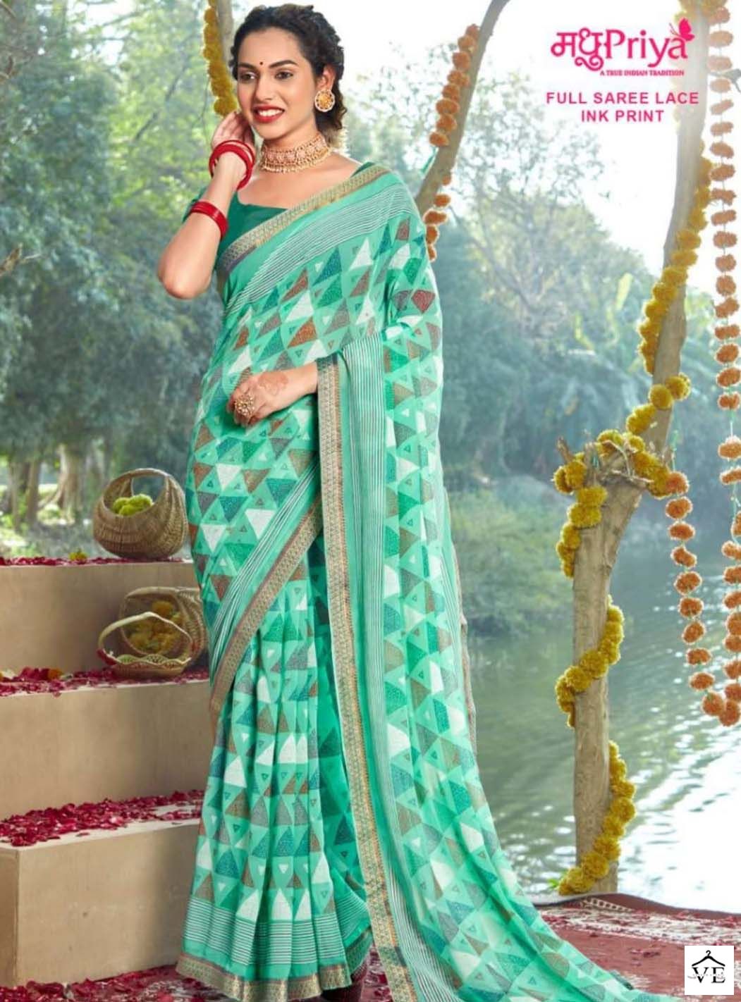 Madhupriya Aadhira 60 Gm Georgette Wholesale Sarees Catalog — Wholesale Sarees, MPA wholesale from Surat — view 1