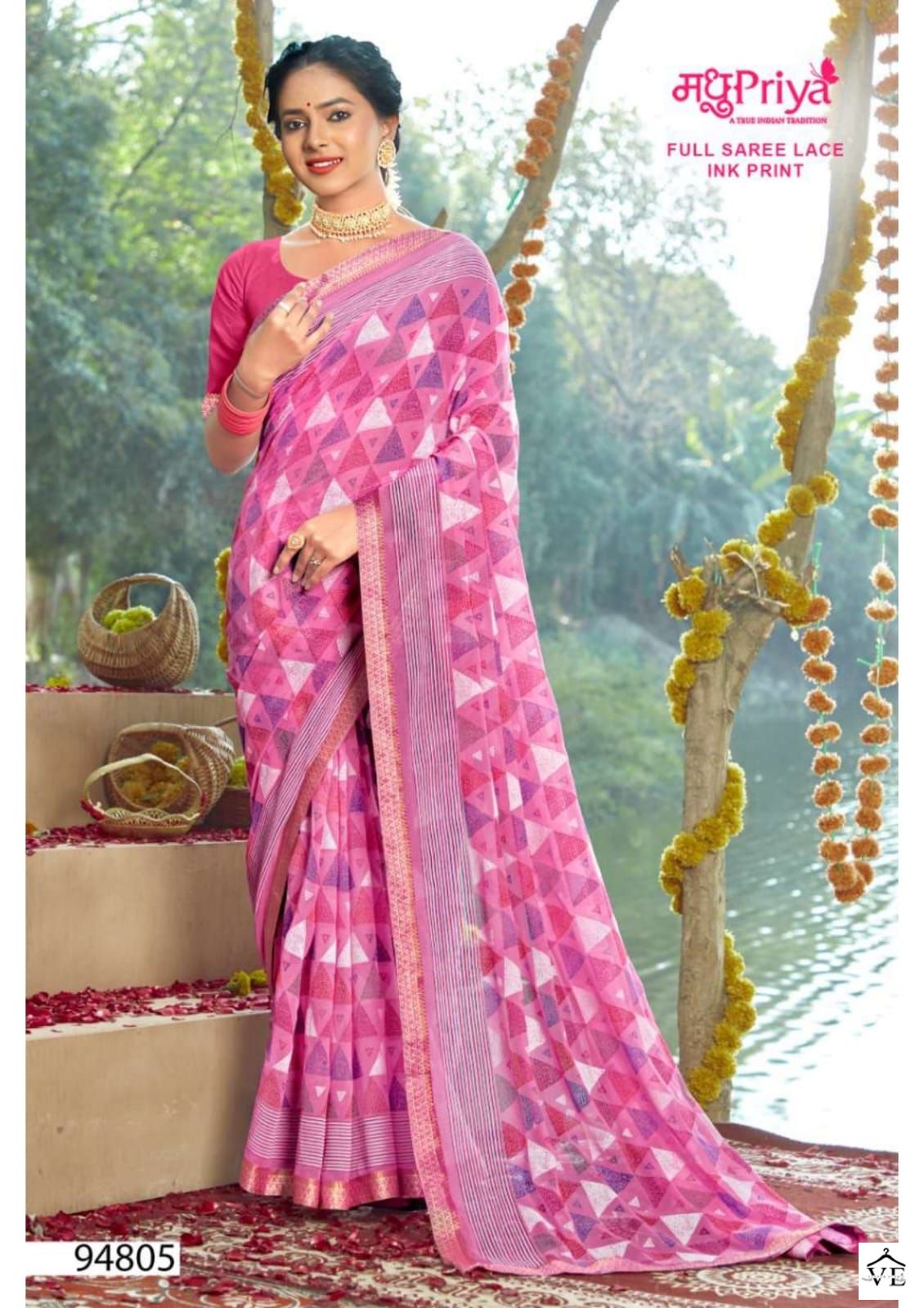 Madhupriya Aadhira 60 Gm Georgette Wholesale Sarees Catalog — Wholesale Sarees, MPA wholesale from Surat - Gallery Image 6