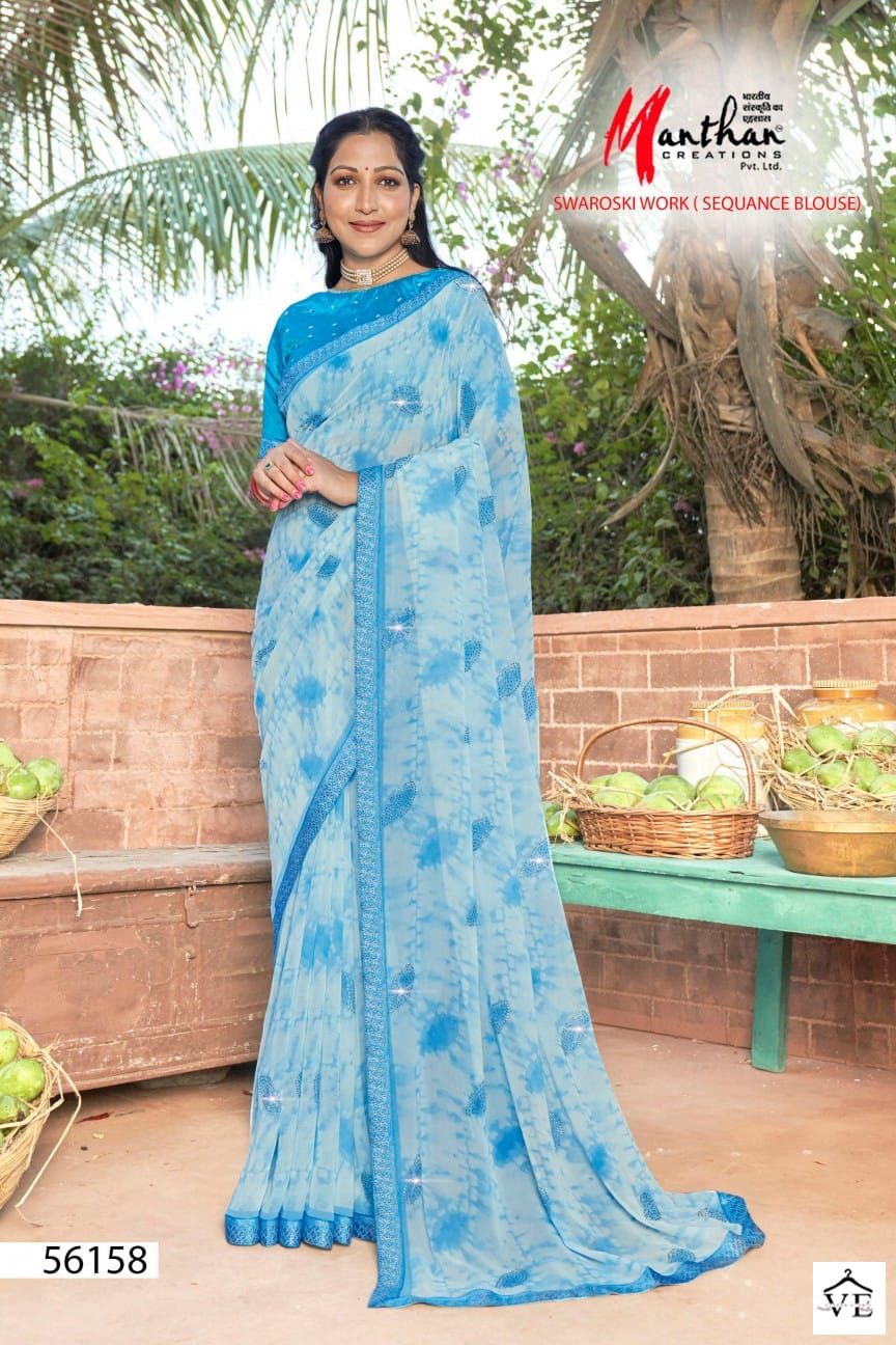 Manthan Aaina Major Georgette Wholesale Sarees Catalog — Wholesale Sarees, MPA wholesale from Surat - Gallery Image 2