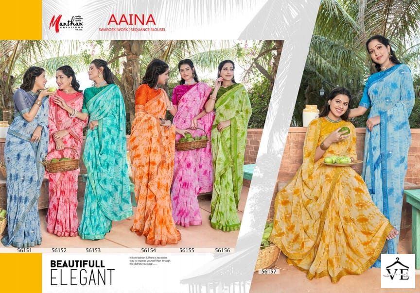 Manthan Aaina Major Georgette Wholesale Sarees Catalog — Wholesale Sarees, MPA wholesale from Surat — view 9