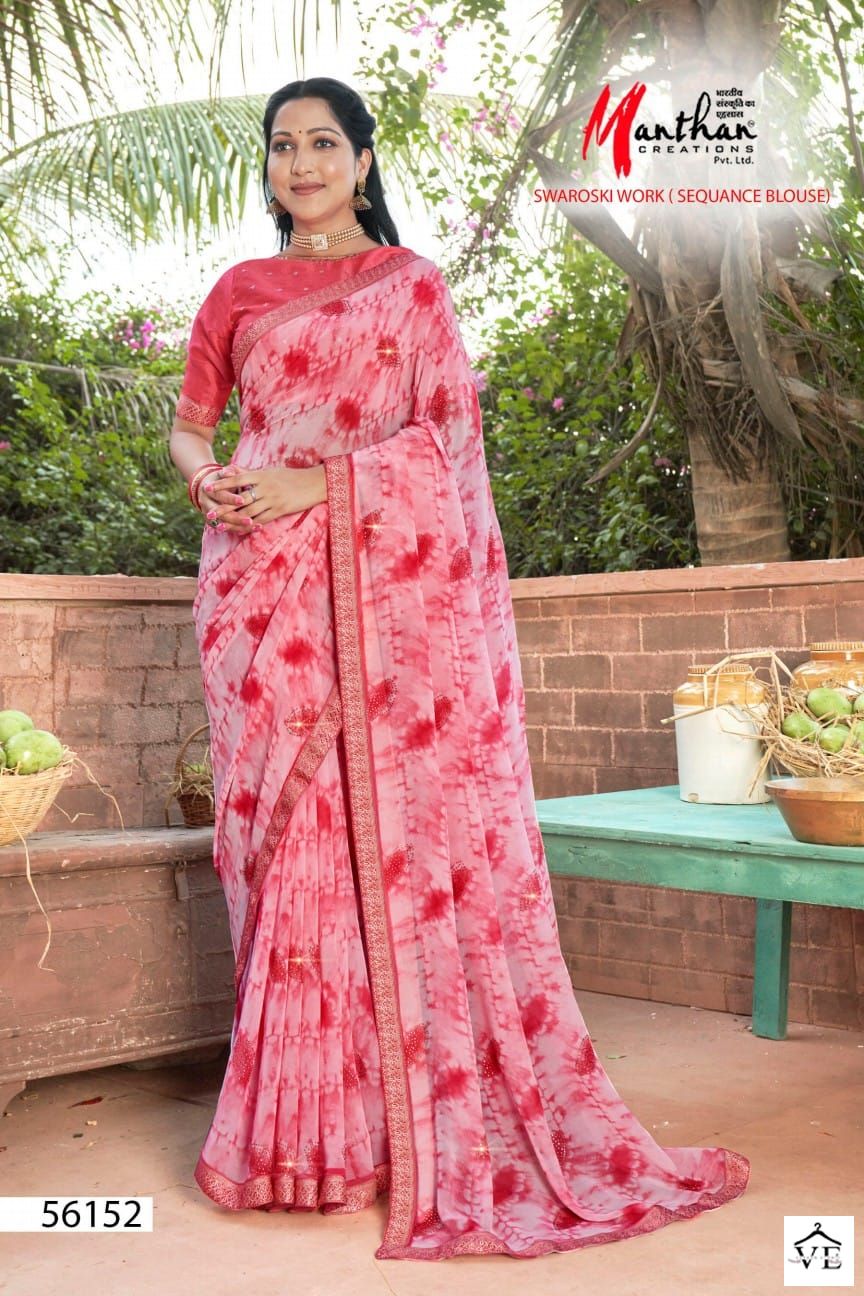Manthan Aaina Major Georgette Wholesale Sarees Catalog — Wholesale Sarees, MPA wholesale from Surat - Gallery Image 3