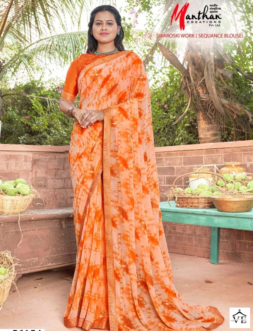 Manthan Aaina Major Georgette Wholesale Sarees Catalog — Wholesale Sarees, MPA wholesale from Surat — view 1