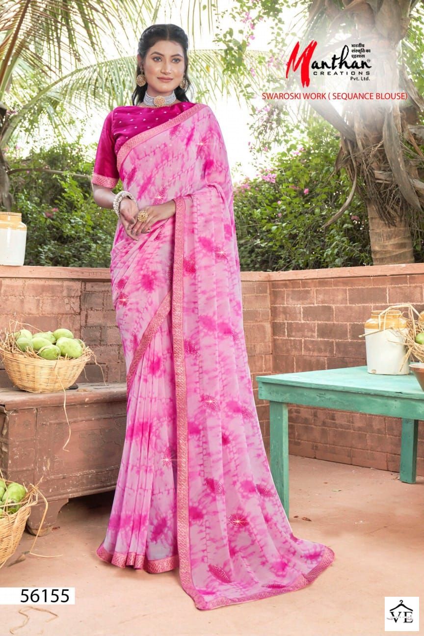 Manthan Aaina Major Georgette Wholesale Sarees Catalog — Wholesale Sarees, MPA wholesale from Surat - Gallery Image 6
