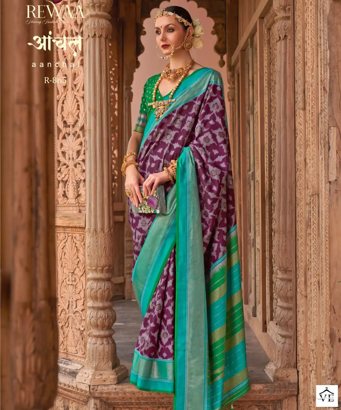 Rewaa Aanchal Silk Wholesale Sarees Catalog