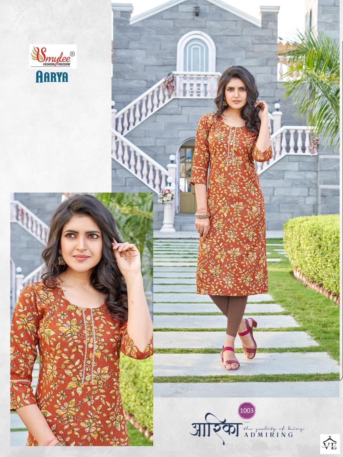 Vardan Ethnic Aarya Heavy Rayon Wholesale Kurtis Catalog — Wholesale Kurtis, MPA wholesale from Surat - Gallery Image 4