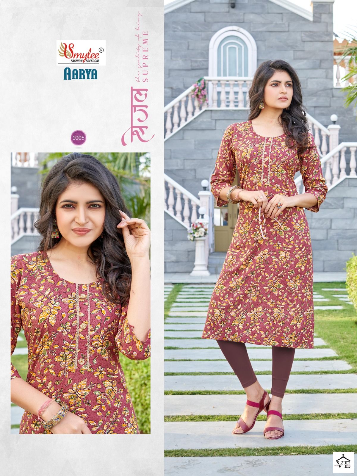 Vardan Ethnic Aarya Heavy Rayon Wholesale Kurtis Catalog — Wholesale Kurtis, MPA wholesale from Surat - Gallery Image 5