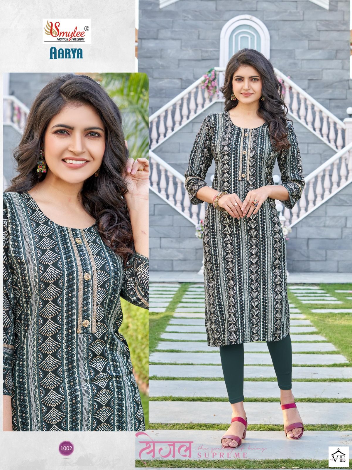 Vardan Ethnic Aarya Heavy Rayon Wholesale Kurtis Catalog — Wholesale Kurtis, MPA wholesale from Surat - Gallery Image 6