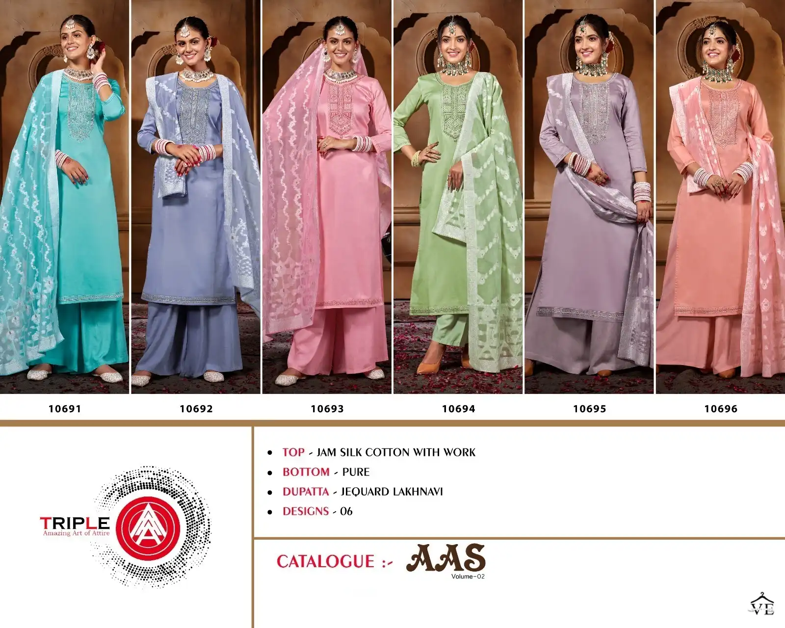 Kalarang Aas Vol-2 Jam Silk Wholesale Salwar Suit Catalog — Wholesale Salwar Suits, MPA wholesale from Surat — view 5