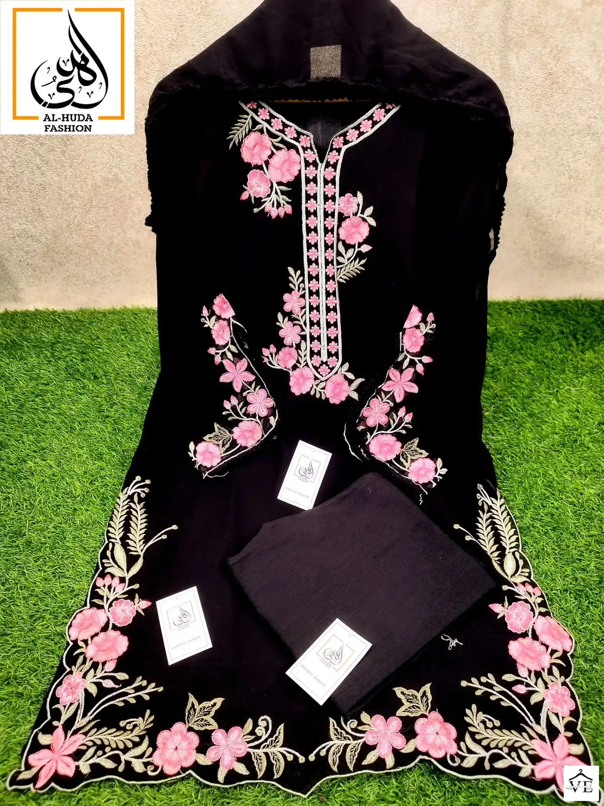 Al-Huda 108 Pure Georgette Wholesale Readymade Pakistani Suit Catalog — Wholesale Salwar Suits, MPA wholesale from Surat - Gallery Image 2