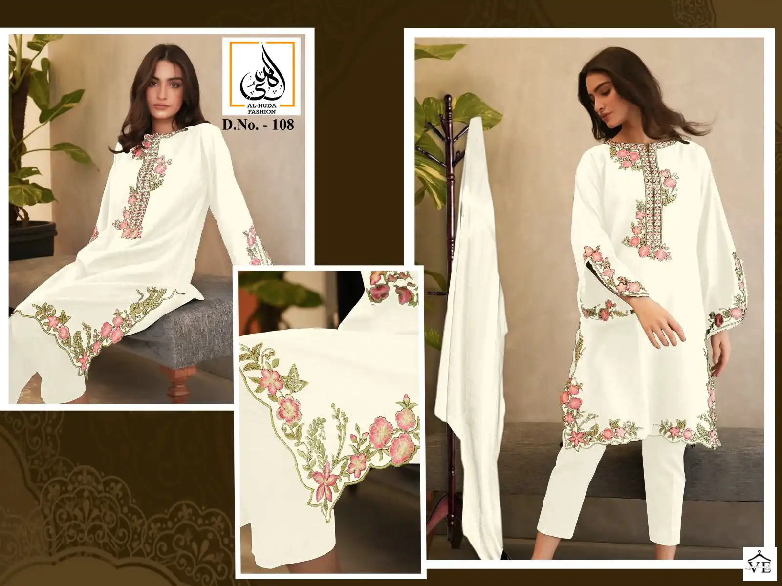 Al-Huda 108 Pure Georgette Wholesale Readymade Pakistani Suit Catalog — Wholesale Salwar Suits, MPA wholesale from Surat - Gallery Image 5