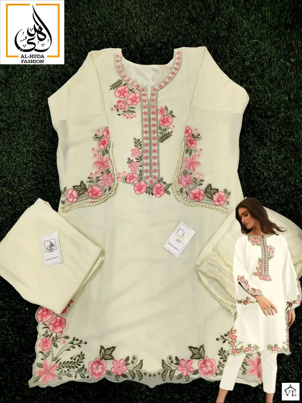 Al-Huda 108 Pure Georgette Wholesale Readymade Pakistani Suit Catalog — Wholesale Salwar Suits, MPA wholesale from Surat - Gallery Image 7