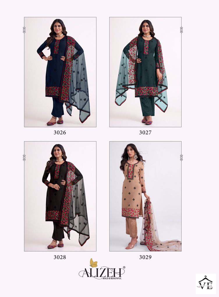 Alizeh Almora Vol 7 Georgette Wholesale Designer Salwar Suit Catalog — Wholesale Salwar Suits, Alizeh wholesale from Surat — view 10