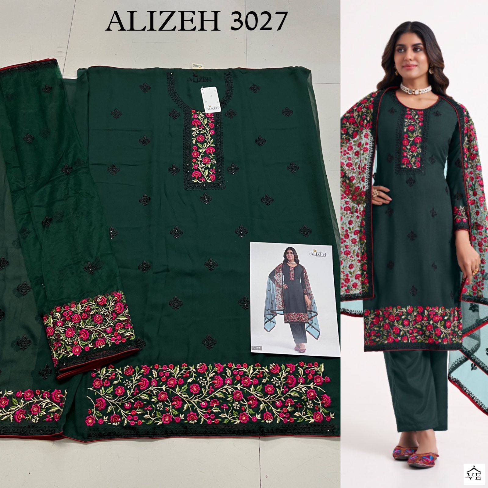 Alizeh Almora Vol 7 Georgette Wholesale Designer Salwar Suit Catalog — Wholesale Salwar Suits, Alizeh wholesale from Surat - Gallery Image 6