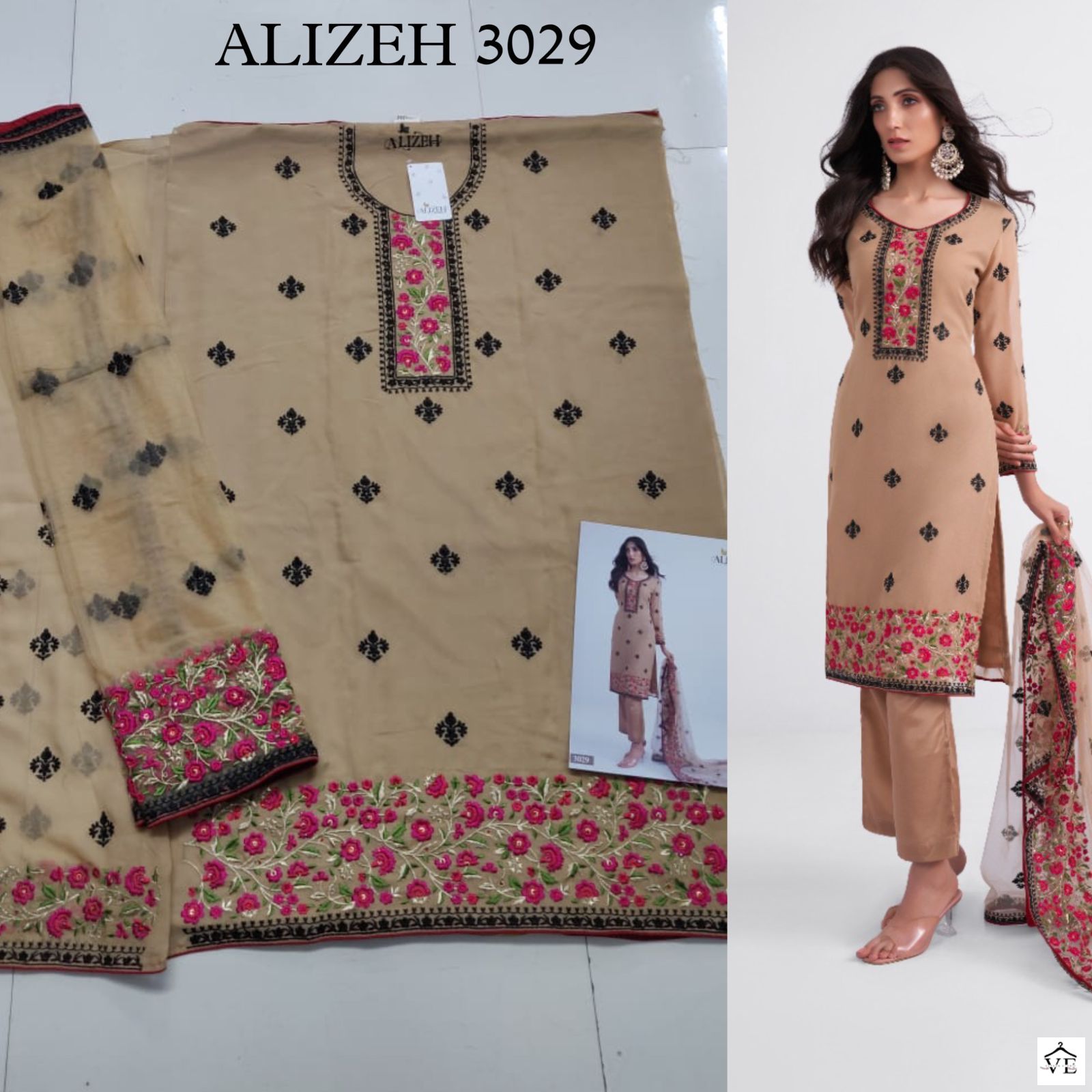 Alizeh Almora Vol 7 Georgette Wholesale Designer Salwar Suit Catalog — Wholesale Salwar Suits, Alizeh wholesale from Surat - Gallery Image 8