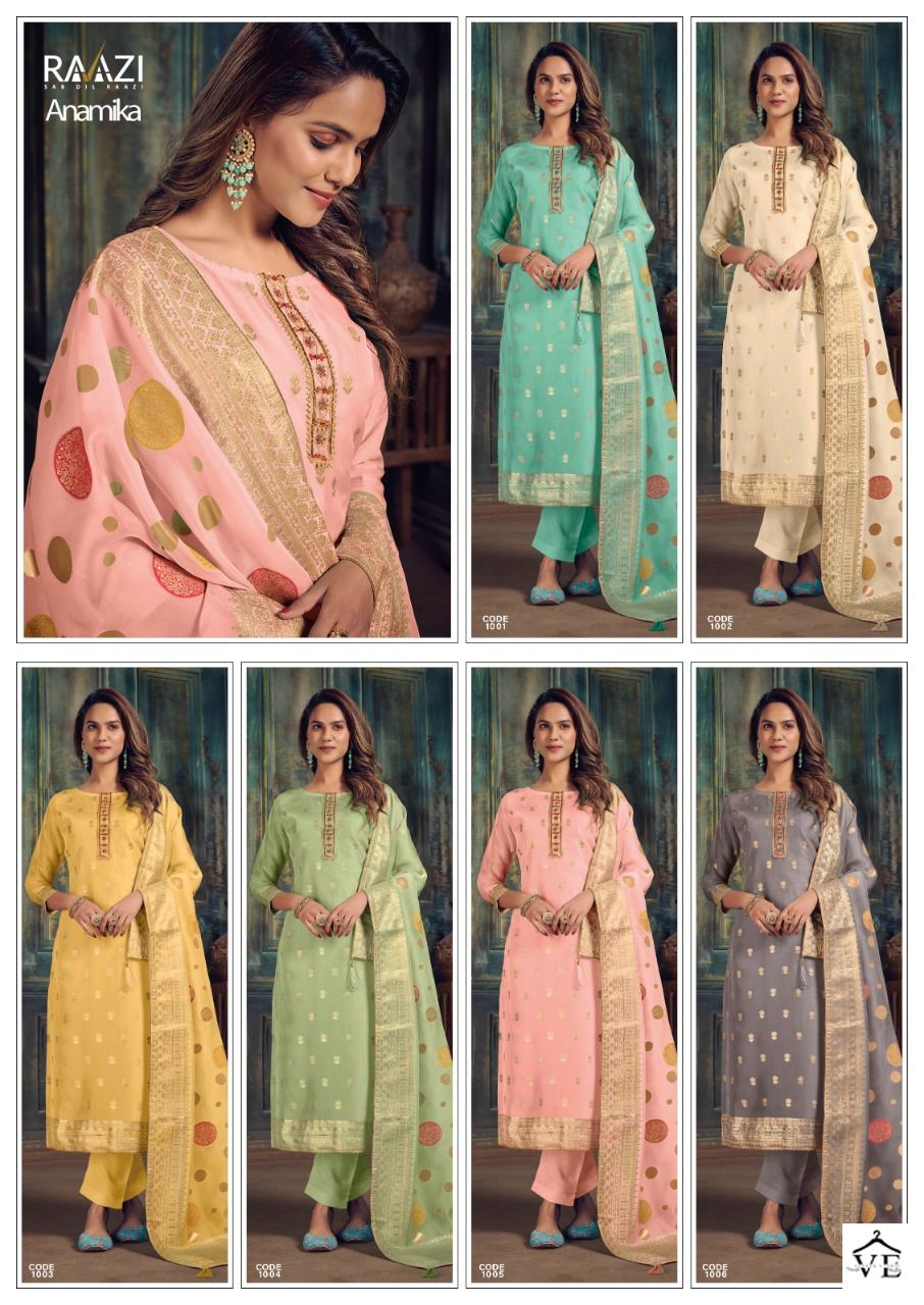 Rama Fashions Anamika Pure Bangalori Woven Silk Wholesale Designer Salwar Suit Catalog — Wholesale Salwar Suits, MPA wholesale from Surat — view 7