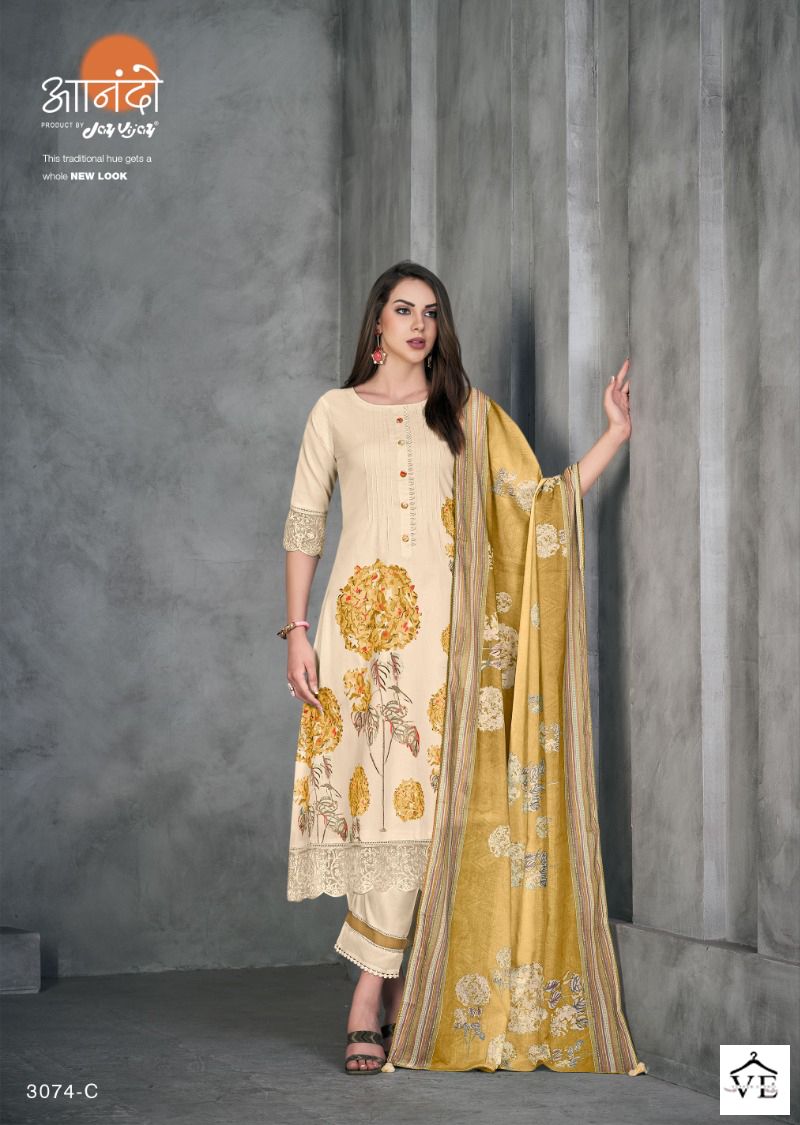 Jayvijay Anando Kiera 3074 Pure Cotton Wholesale Designer Salwar Suit Catalog — Wholesale Salwar Suits, MPA wholesale from Surat - Gallery Image 3