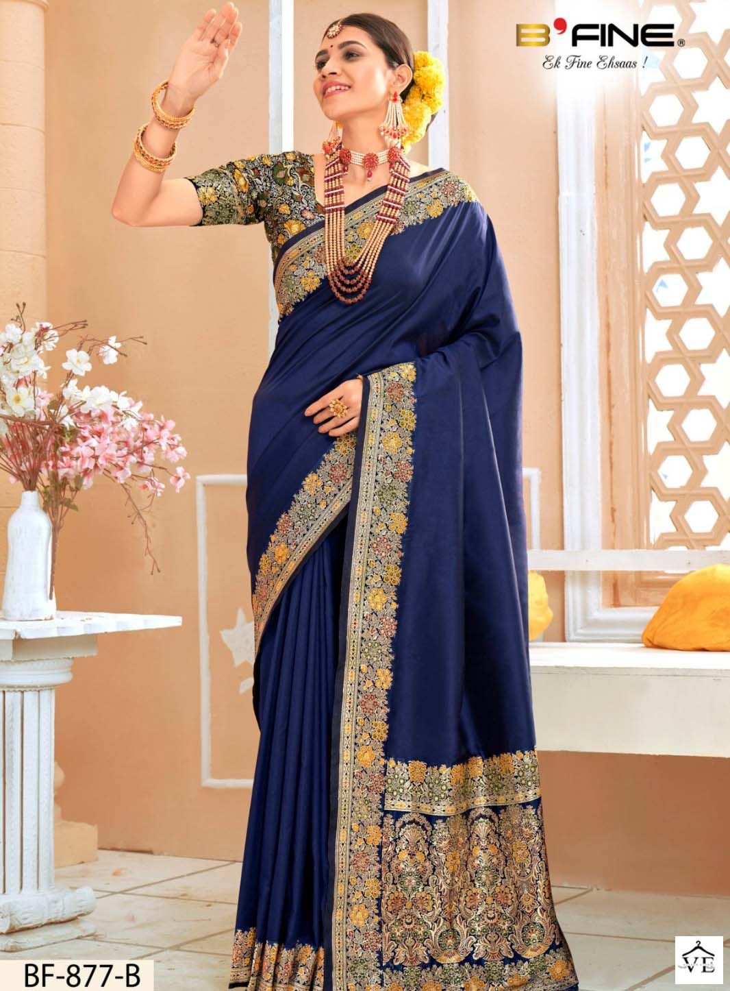 Vardan Ethnic Anarkali Silk Wholesale Sarees Catalog — Wholesale Sarees, MPA wholesale from Surat — view 1