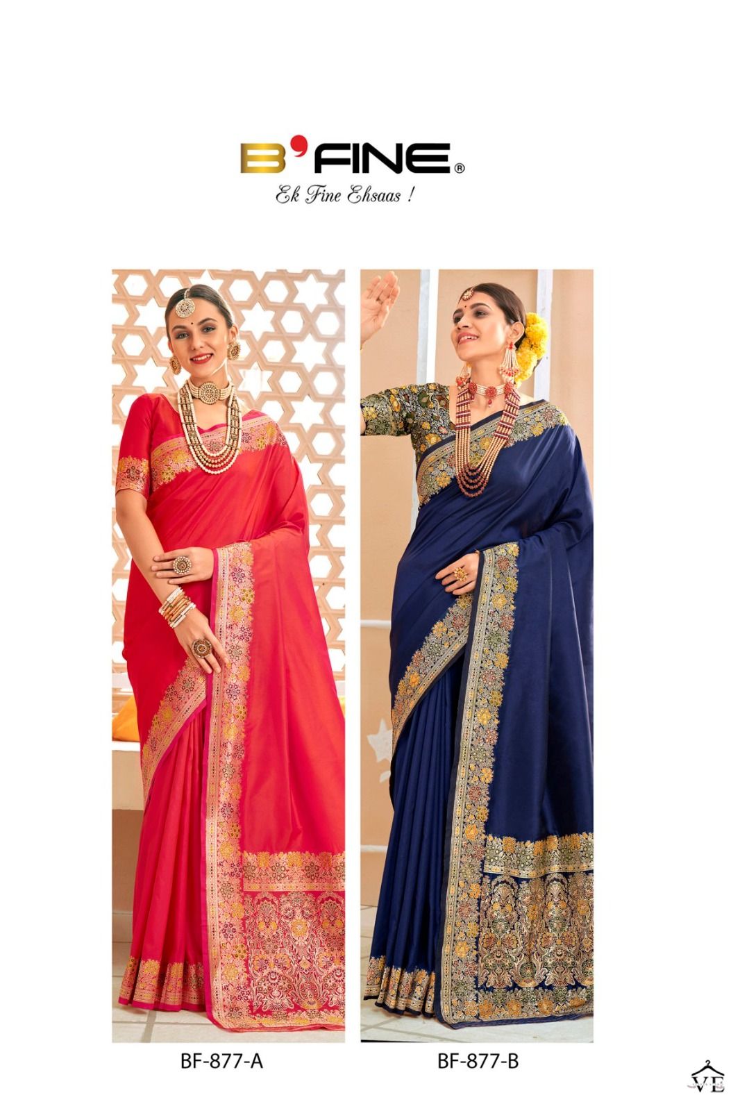 Vardan Ethnic Anarkali Silk Wholesale Sarees Catalog — Wholesale Sarees, MPA wholesale from Surat — view 6