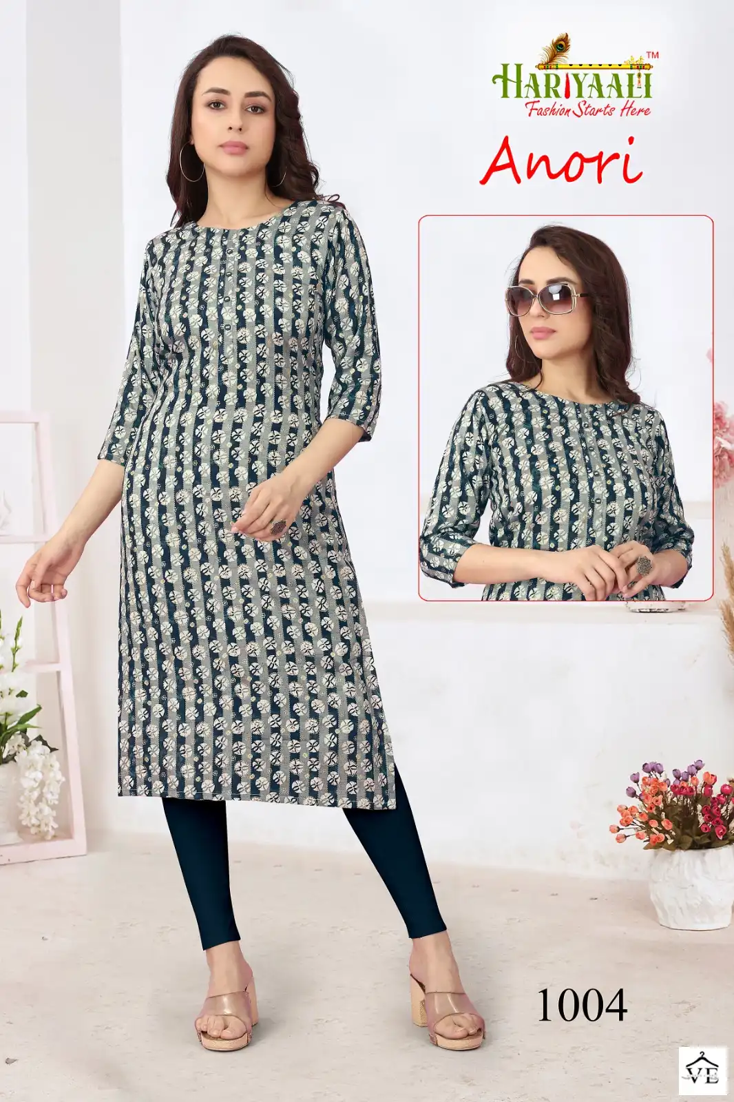 Hariyaali Anori Two Tone Ryon Wholesale Kurtis Catalog — Wholesale Kurtis, MPA wholesale from Surat - Gallery Image 10