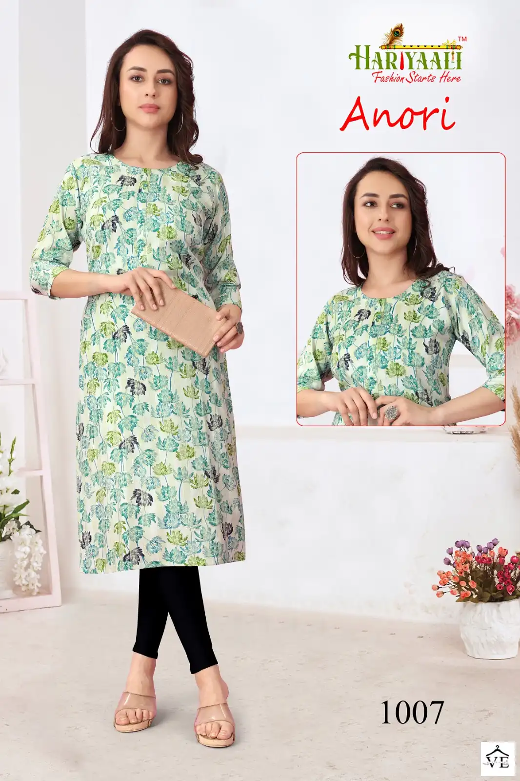 Hariyaali Anori Two Tone Ryon Wholesale Kurtis Catalog — Wholesale Kurtis, MPA wholesale from Surat - Gallery Image 11