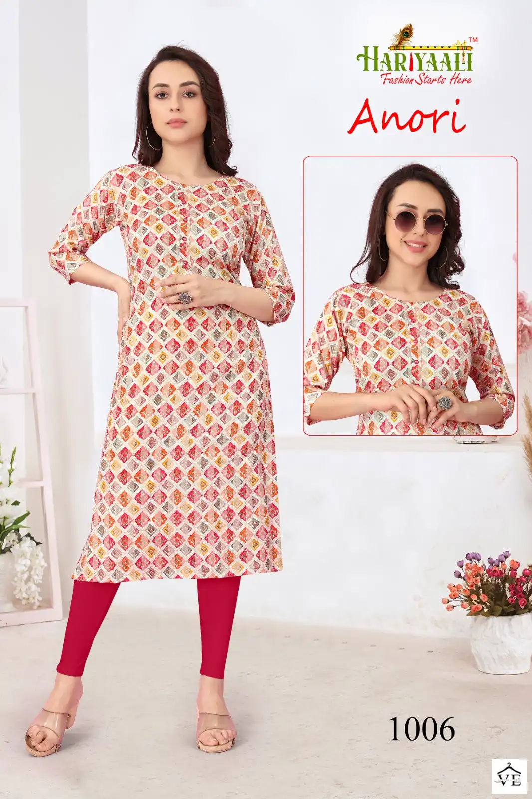 Hariyaali Anori Two Tone Ryon Wholesale Kurtis Catalog — Wholesale Kurtis, MPA wholesale from Surat - Gallery Image 12