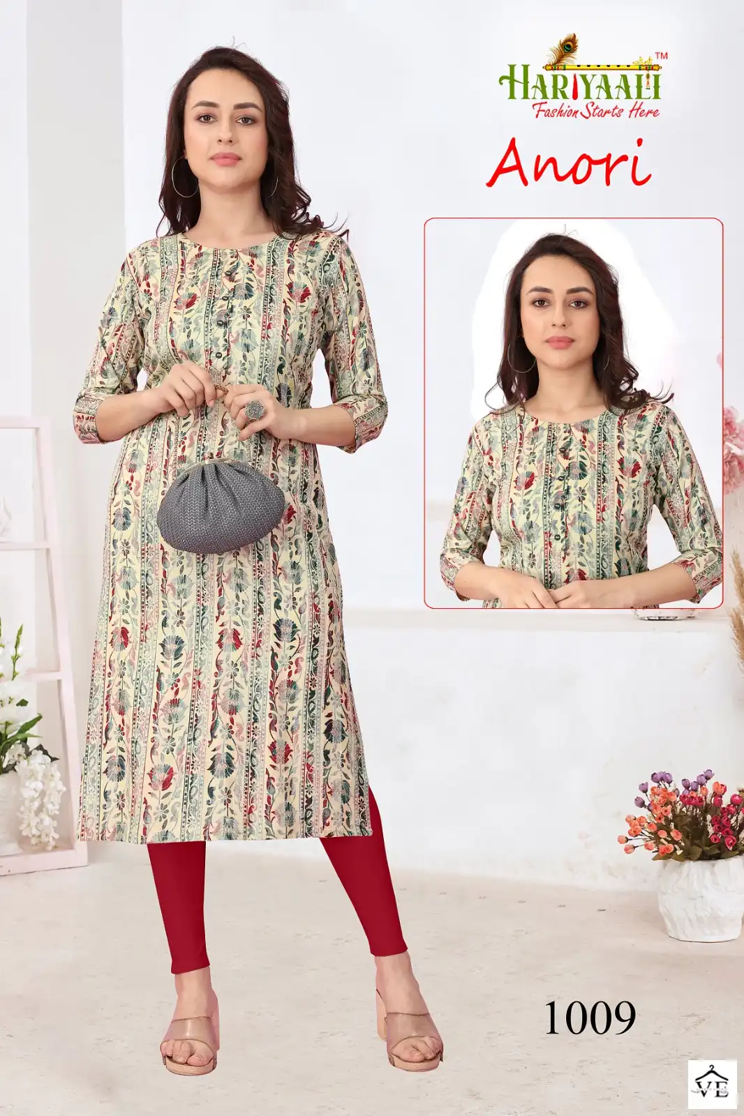 Hariyaali Anori Two Tone Ryon Wholesale Kurtis Catalog — Wholesale Kurtis, MPA wholesale from Surat - Gallery Image 13