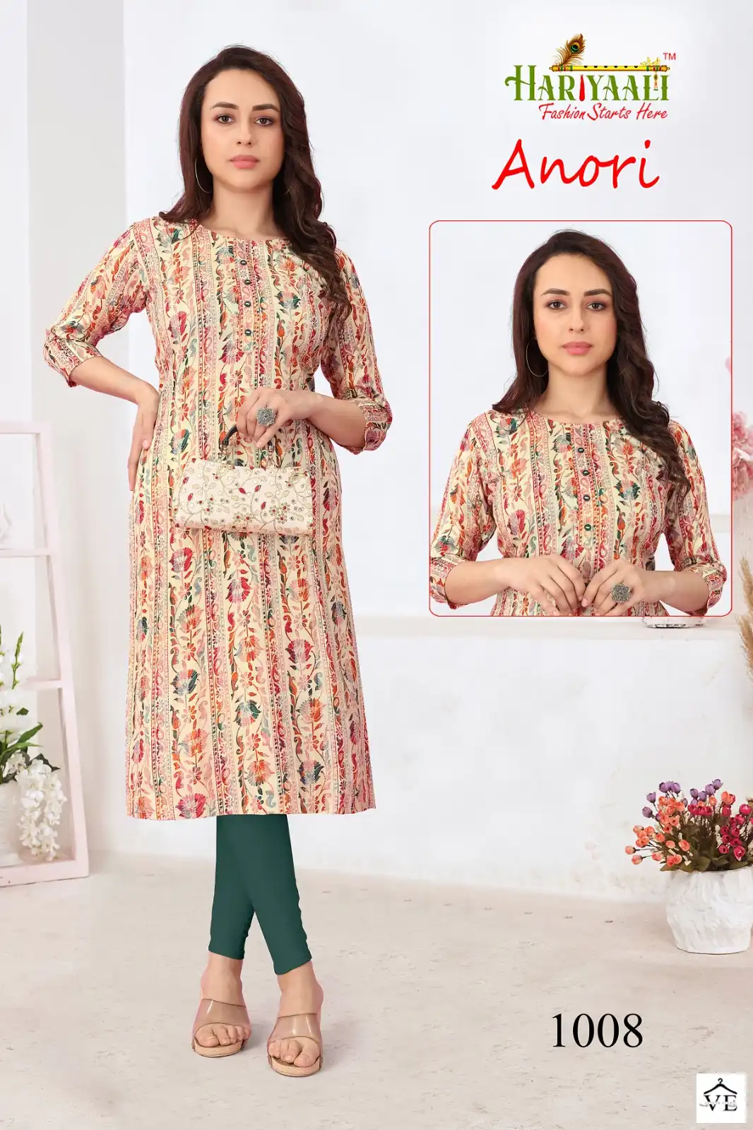 Hariyaali Anori Two Tone Ryon Wholesale Kurtis Catalog — Wholesale Kurtis, MPA wholesale from Surat - Gallery Image 14