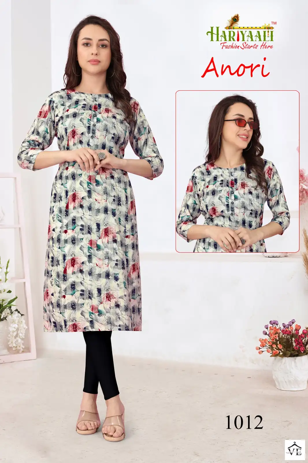 Hariyaali Anori Two Tone Ryon Wholesale Kurtis Catalog — Wholesale Kurtis, MPA wholesale from Surat - Gallery Image 3