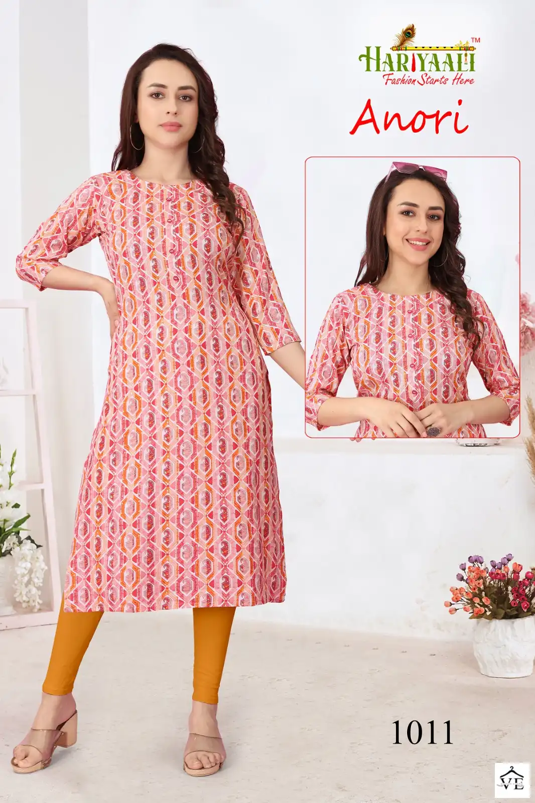 Hariyaali Anori Two Tone Ryon Wholesale Kurtis Catalog — Wholesale Kurtis, MPA wholesale from Surat - Gallery Image 4